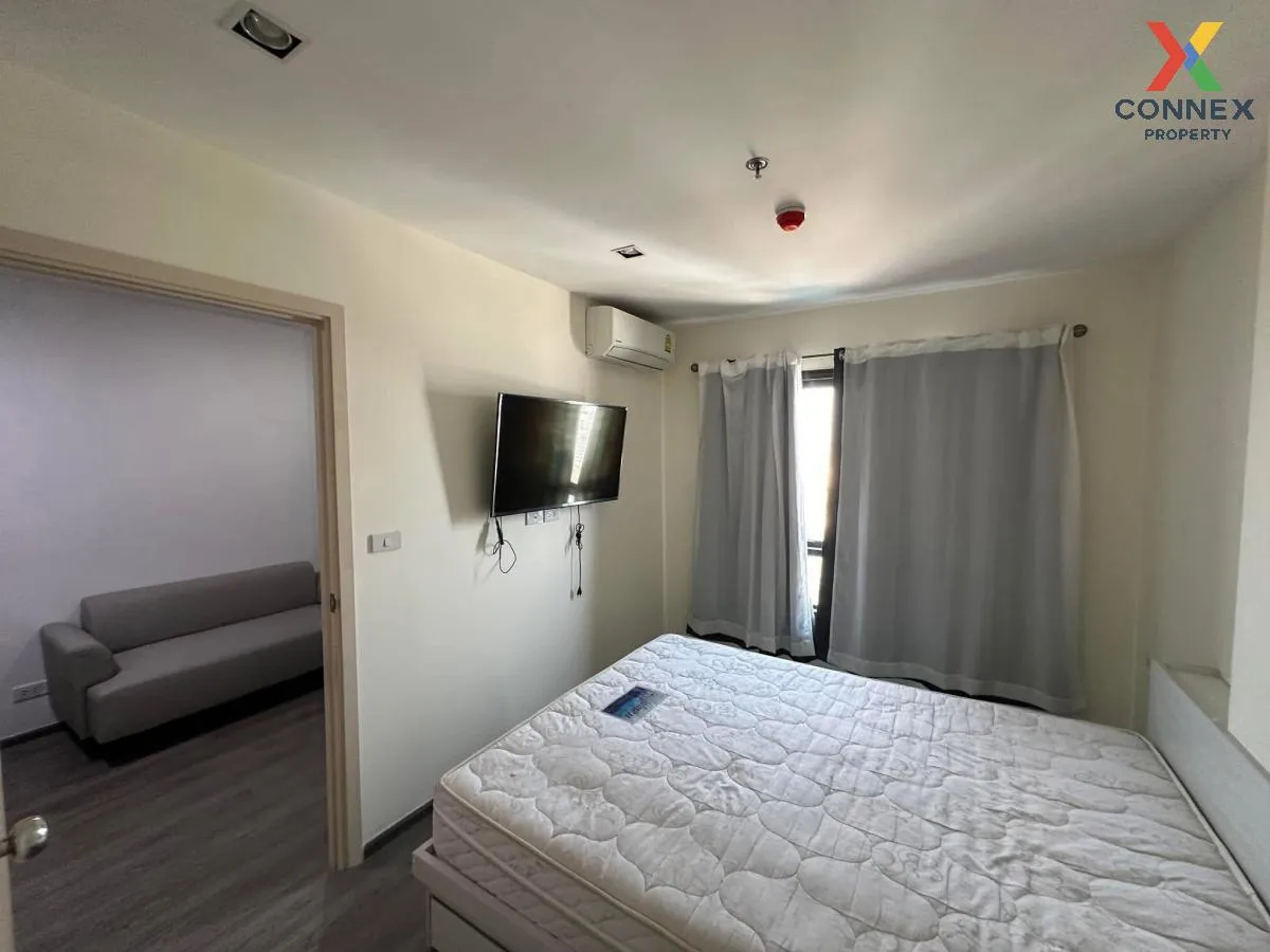 เช่าคอนโด  ริชพาร์ค @ ทริปเปิ้ล สเตชั่น ARL-หัวหมาก สวนหลวง เขต ส