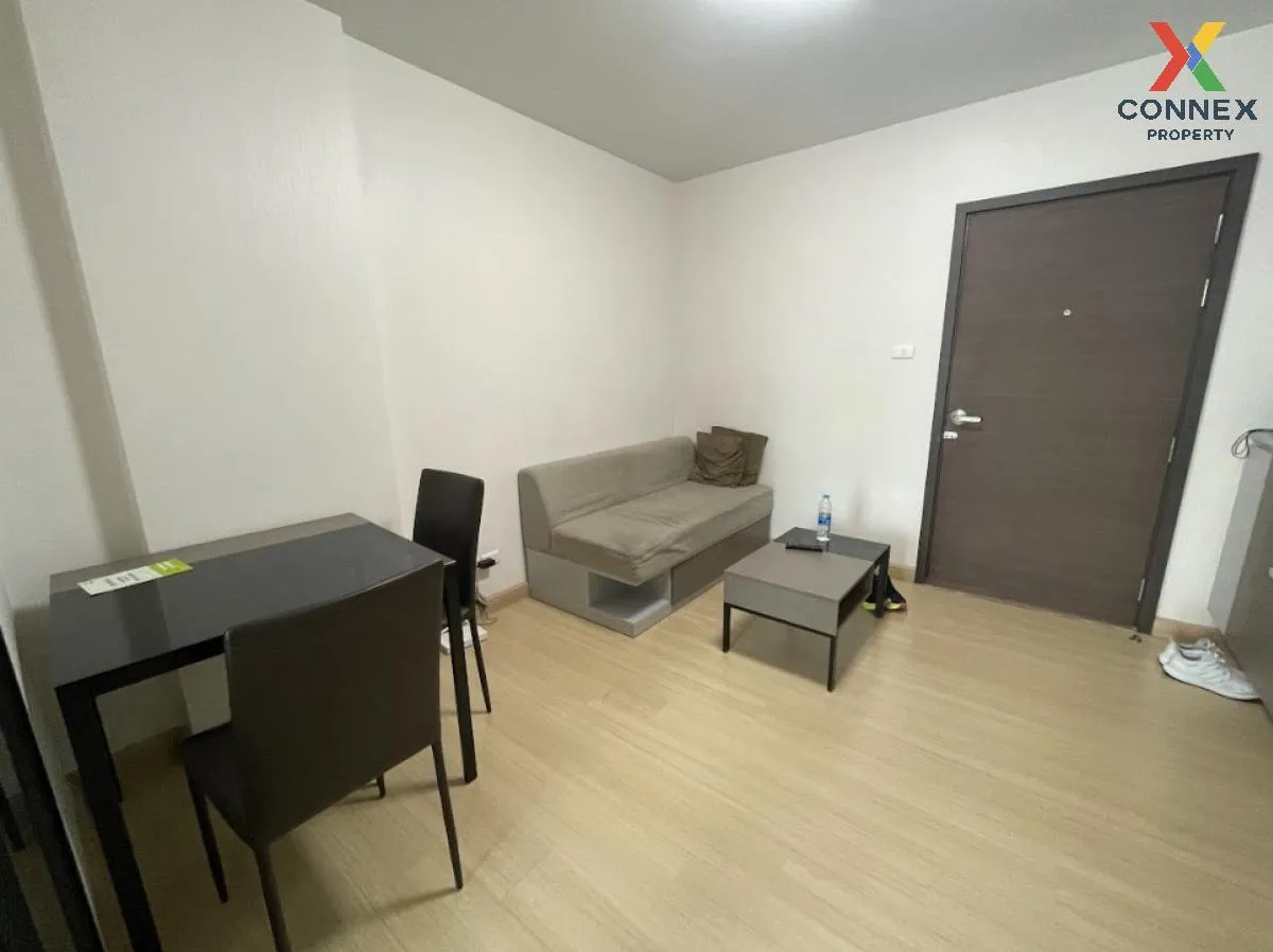 For Rent Condo , Supalai City Resort Rama 8 , MRT-Bang Yi Khon ,  1