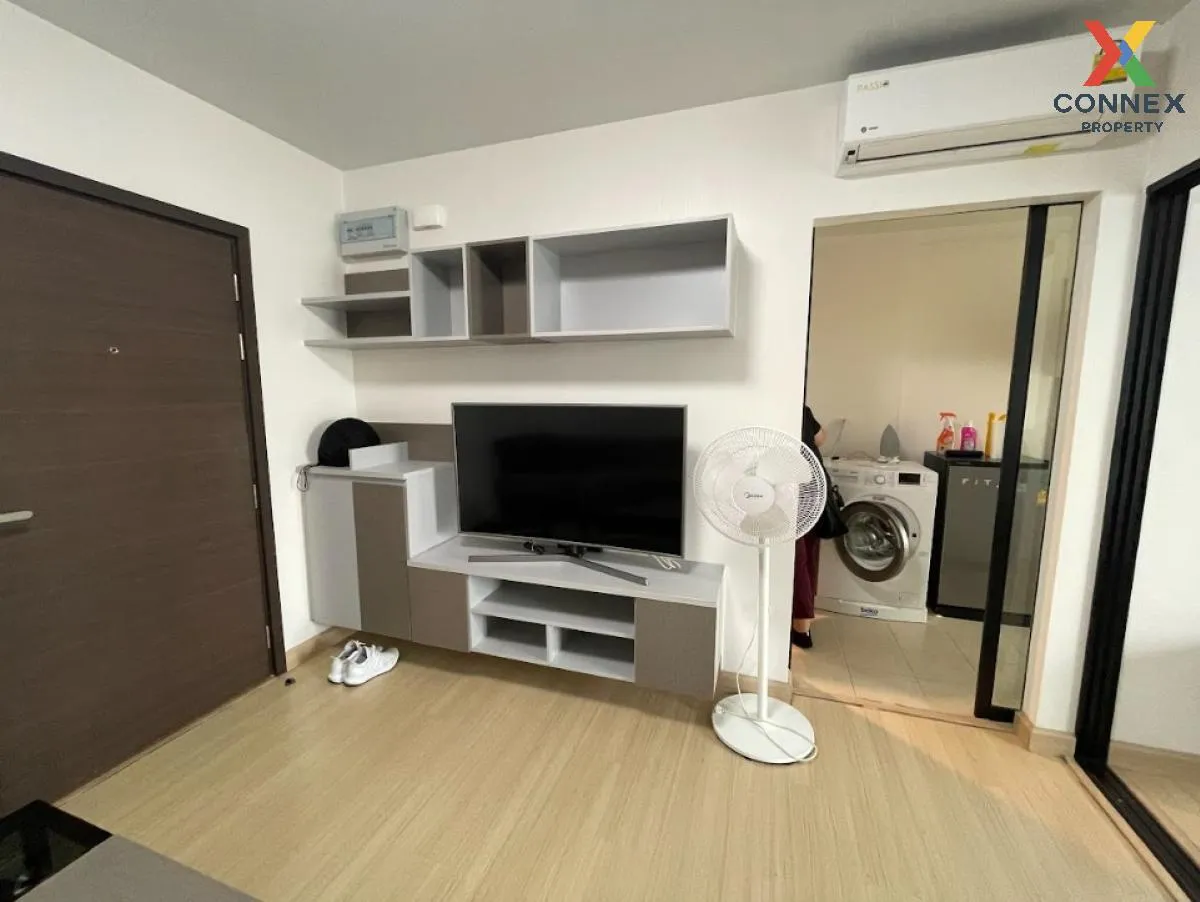For Rent Condo , Supalai City Resort Rama 8 , MRT-Bang Yi Khon ,  3