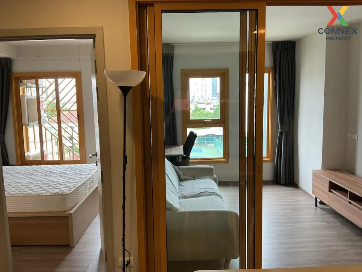 เช่าคอนโด  เดอะ เบส สุขุมวิท 50 BTS-อ่อนนุช พระโขนงเหนือ เขต คลอง เช่าคอนโด  เดอะ เบส สุขุมวิท 50 BTS-อ่อนนุช พระโขนงเหนือ เขต คลอง 2