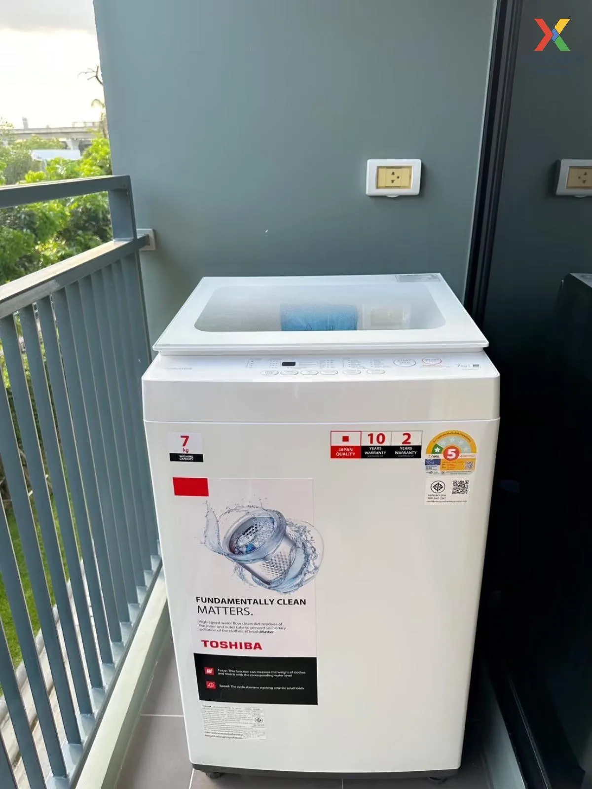 เช่าคอนโด  ไอคอนโด แอคทีฟ พัฒนาการ ARL-หัวหมาก สวนหลวง เขต สวนหลว