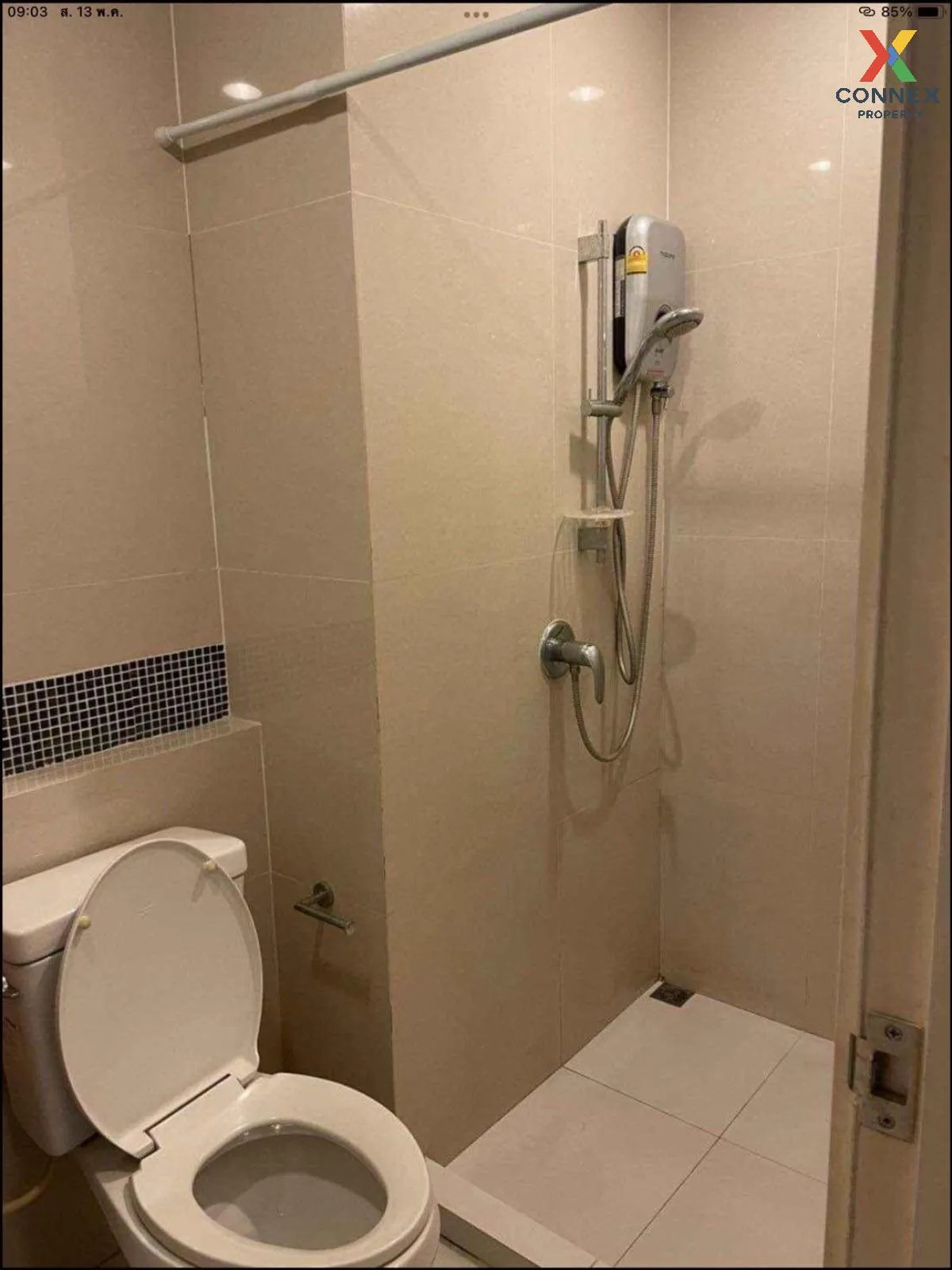 เช่าคอนโด  ฟิวส์ เซนเซ่ บางแค MRT-หลักสอง บางแคเหนือ เขต บางแค กร