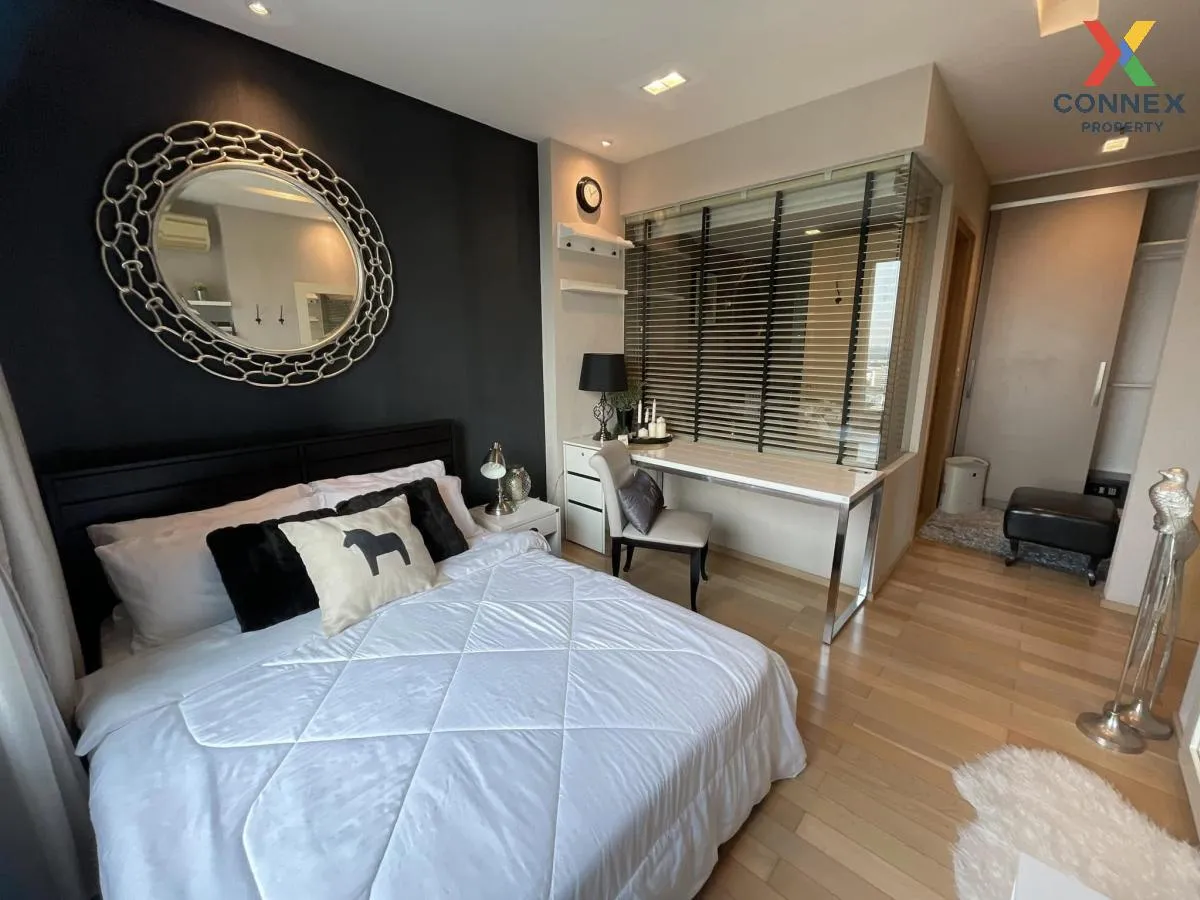 เช่าคอนโด  สิริ แอท สุขุมวิท BTS-ทองหล่อ พระโขนง เขต วัฒนา กรุงเท