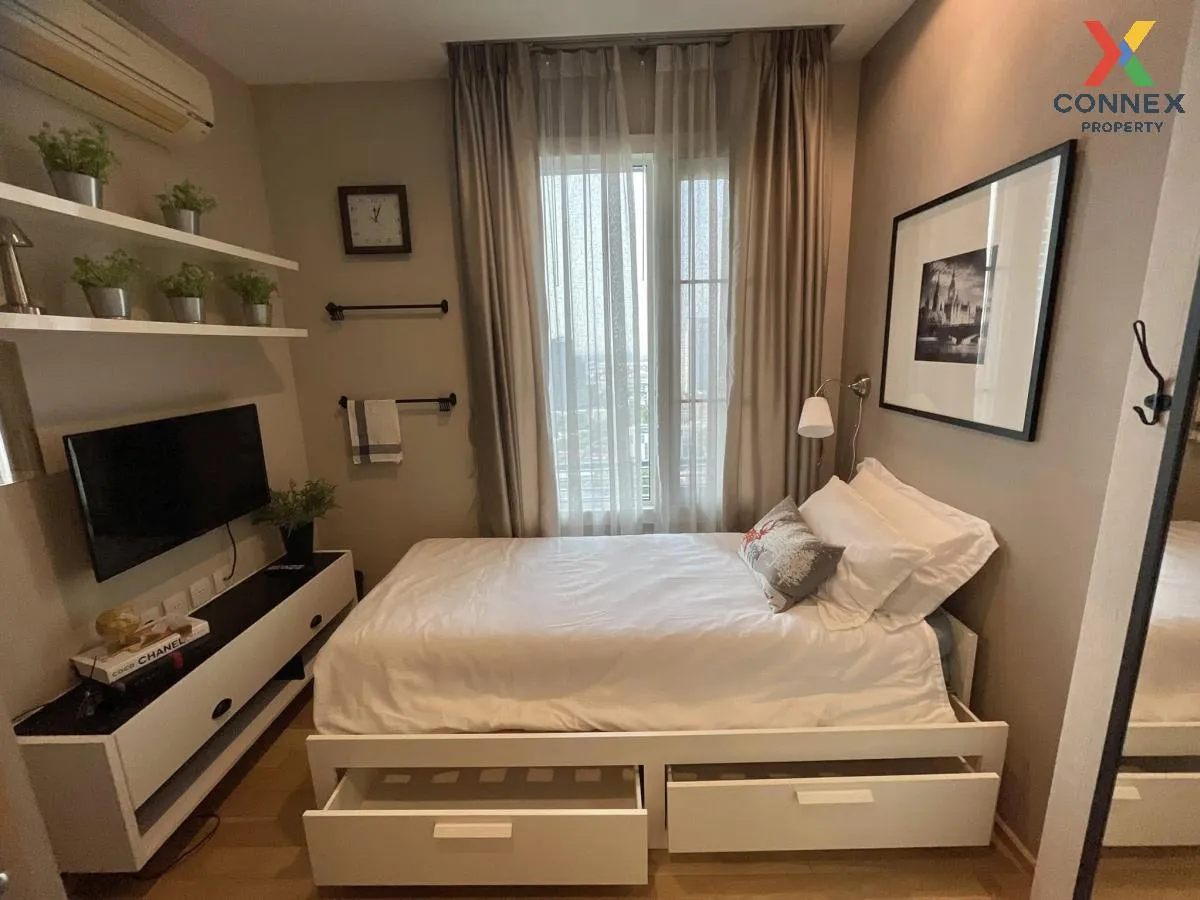 เช่าคอนโด  สิริ แอท สุขุมวิท BTS-ทองหล่อ พระโขนง เขต วัฒนา กรุงเท