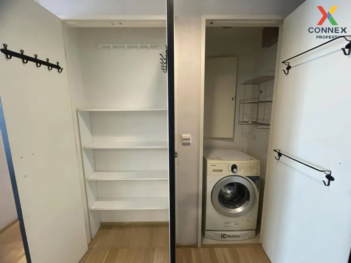 เช่าคอนโด  สิริ แอท สุขุมวิท BTS-ทองหล่อ พระโขนง เขต วัฒนา กรุงเท