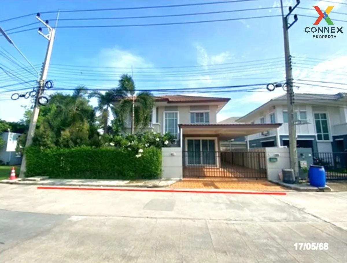 ขายบ้าน  พฤกษาวิลเลจ เดอะซีซัน รังสิต-คลอง 3 คลองสาม คลองหลวง ปทุ 1