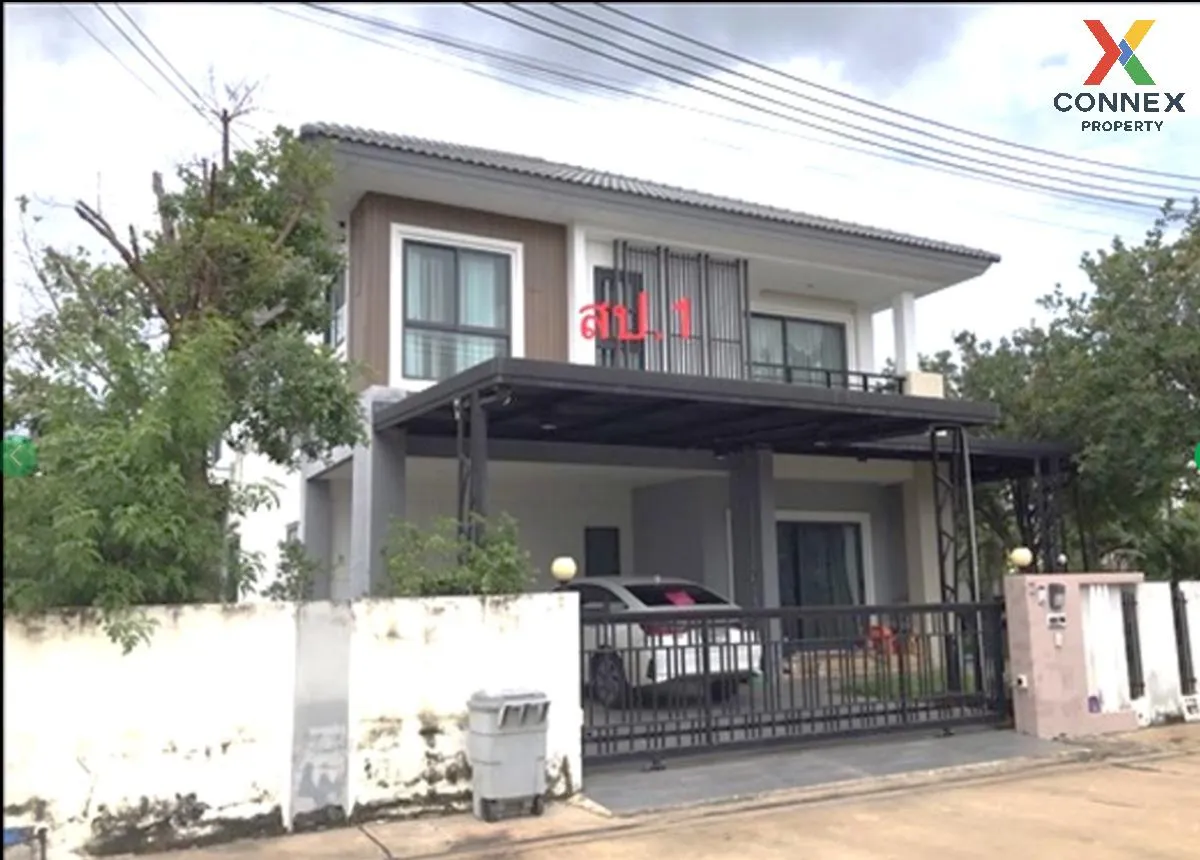 For Sale House , Sarin Living Noan Hong Tong , Rai Noi , Mueang U 1
