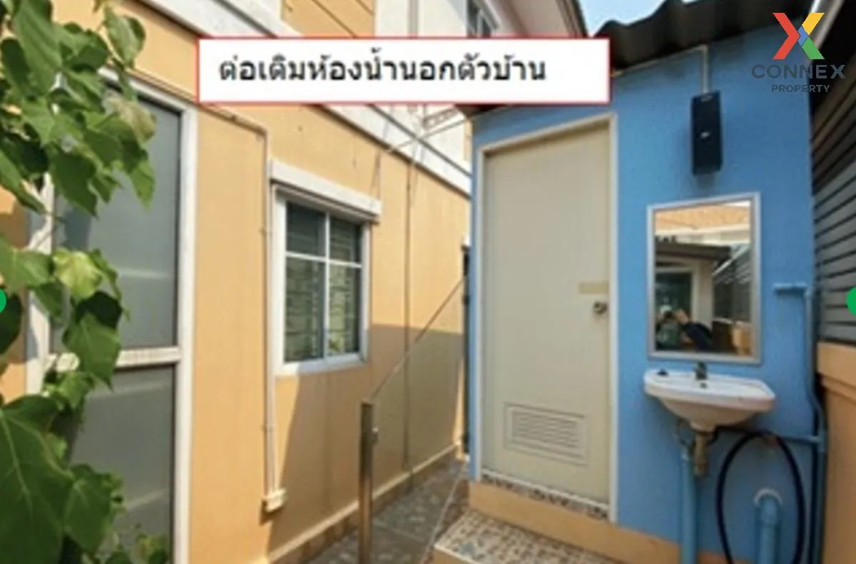 ขายบ้าน  ภัสสร 12 รังสิต คลอง 3 คลองสาม คลองหลวง ปทุมธานี CX-1235
