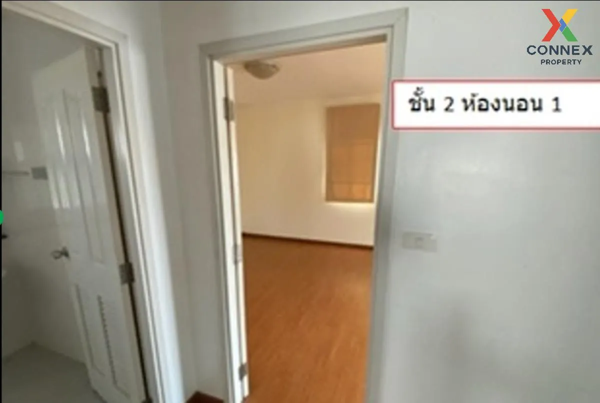 ขายบ้าน  ภัสสร 12 รังสิต คลอง 3 คลองสาม คลองหลวง ปทุมธานี CX-1235