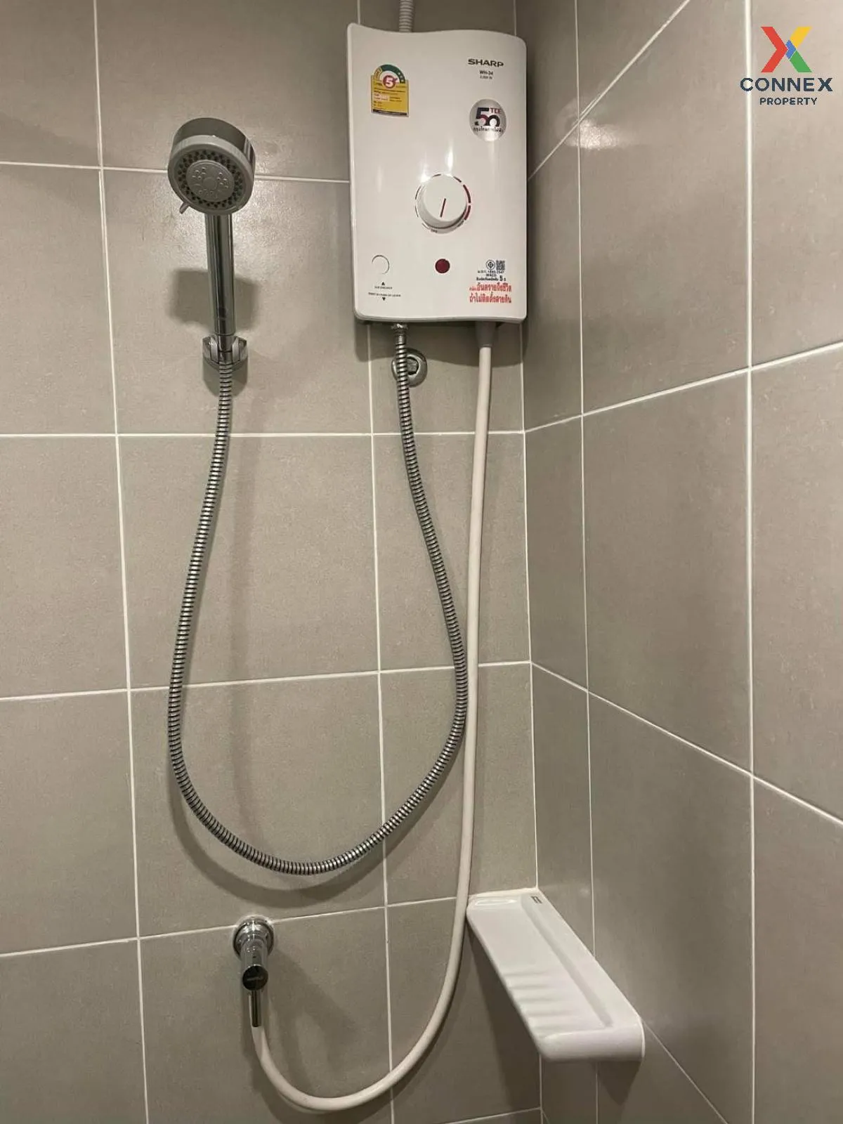 ขายคอนโด  ลุมพินี วิลล์ พัฒนาการ - ศรีนครินทร์ วิวสวย ชั้นสูง ARL 4