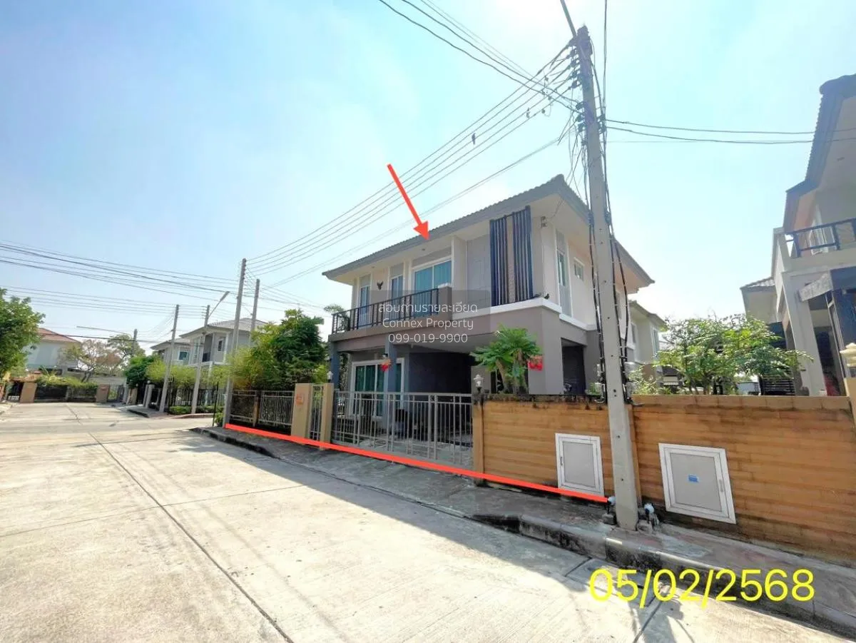 ขายบ้าน  ภัสสร เพรสทิจ รังสิต คลอง 2 ประชาธิปัตย์ ธัญบุรี ปทุมธาน 1