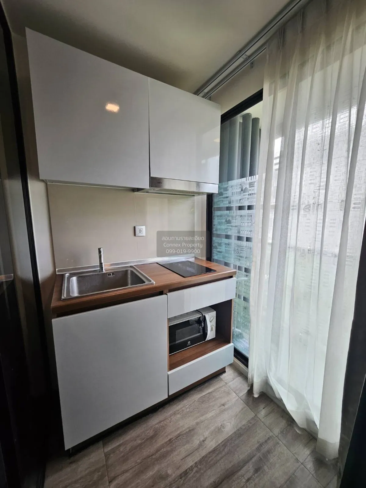 เช่าคอนโด  โมดิช รัชดา 32 BTS-ห้าแยกลาดพร้าว  แขวงจันทรเกษม เขต จ 3