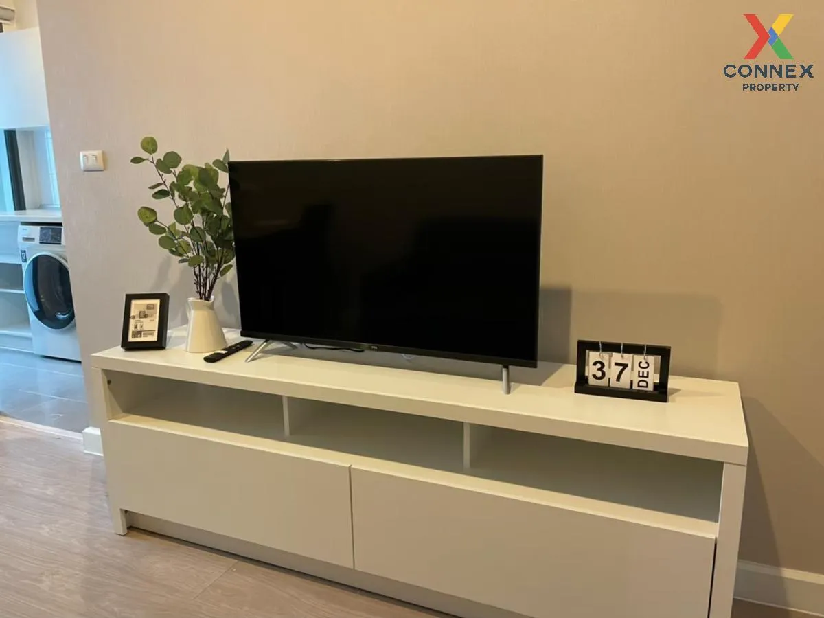 For Rent Condo , Metro Sky Prachachuen , MRT-Bang Son , Wong Sawa For Rent Condo , Metro Sky Prachachuen , MRT-Bang Son , Wong Sawa 3