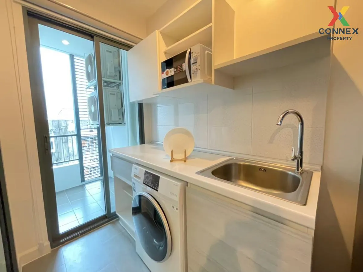 For Rent Condo , Metro Sky Prachachuen , MRT-Bang Son , Wong Sawa For Rent Condo , Metro Sky Prachachuen , MRT-Bang Son , Wong Sawa