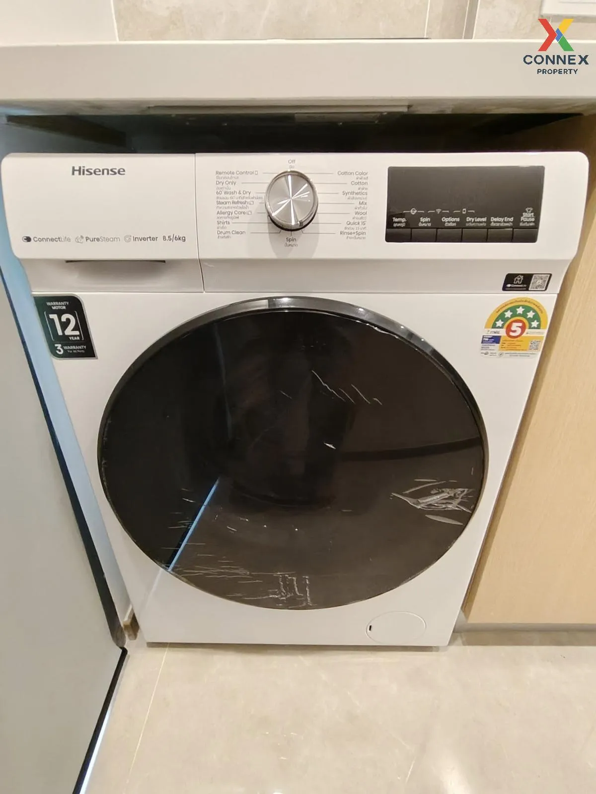 เช่าคอนโด  รีเกิล ศรีนครินทร์ 40 หนองบอน เขต ประเวศ กรุงเทพ CX-12