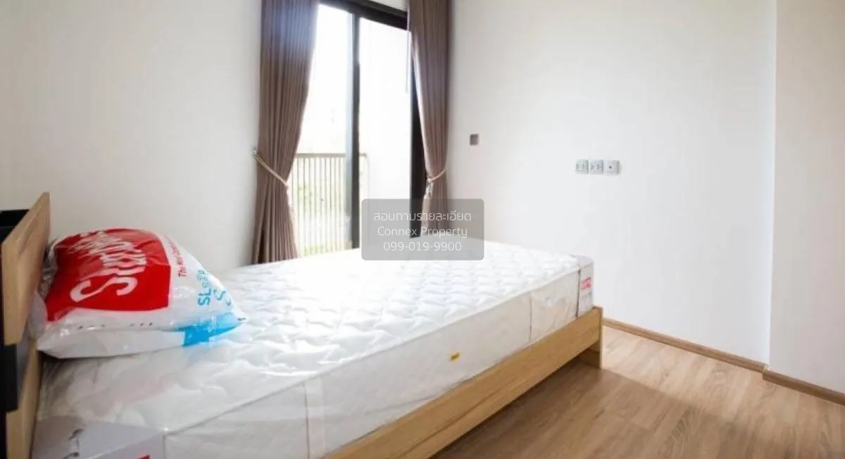 เช่าคอนโด  คาวะ เฮาส์ BTS-อ่อนนุช พระโขนงเหนือ เขต วัฒนา กรุงเทพ 