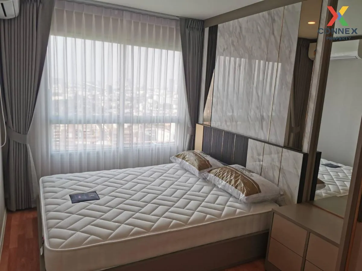 เช่าคอนโด  ลุมพินี วิลล์ พัฒนาการ - ศรีนครินทร์ ARL-หัวหมาก สวนหล 4