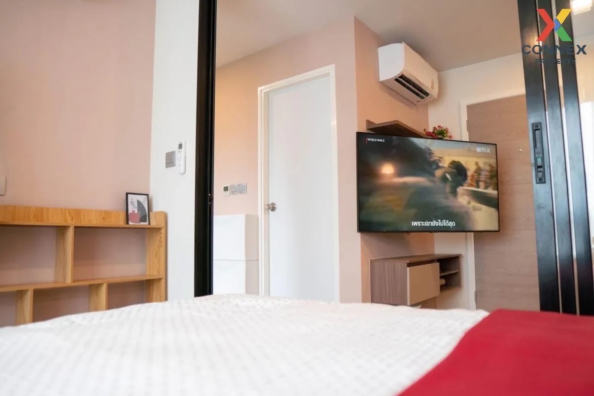 เช่าคอนโด  เคฟ ทาวน์ ชิฟท์ คลองหนึ่ง คลองหลวง ปทุมธานี CX-123989