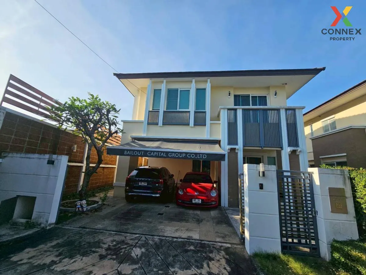 For Sale House , The City Rama 5 - Ratchapruek , Bang Khun Kong , For Sale House , The City Rama 5 - Ratchapruek , Bang Khun Kong , 1