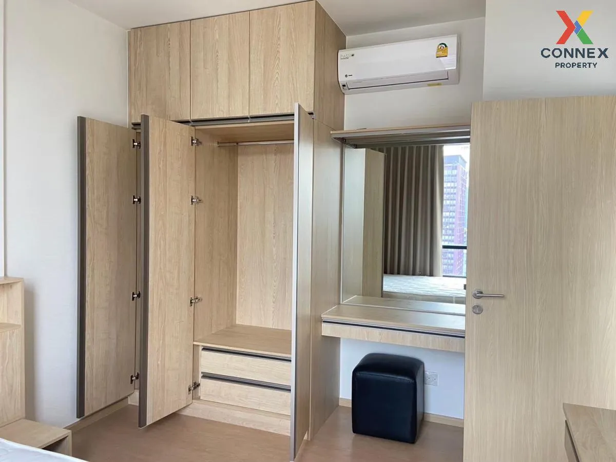 เช่าคอนโด  มารุ เอกมัย2 BTS-เอกมัย พระโขนงเหนือ เขต วัฒนา กรุงเทพ