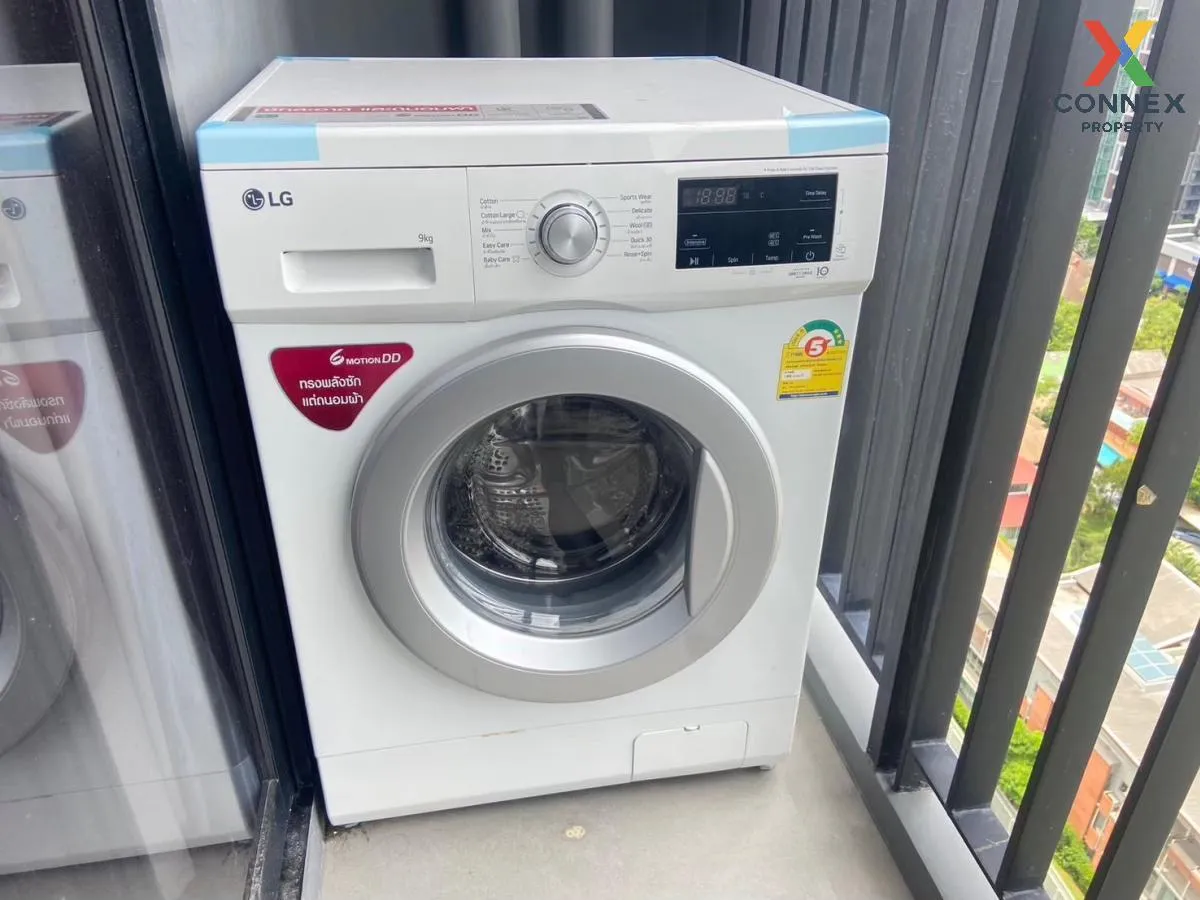 เช่าคอนโด  มารุ เอกมัย2 BTS-เอกมัย พระโขนงเหนือ เขต วัฒนา กรุงเทพ