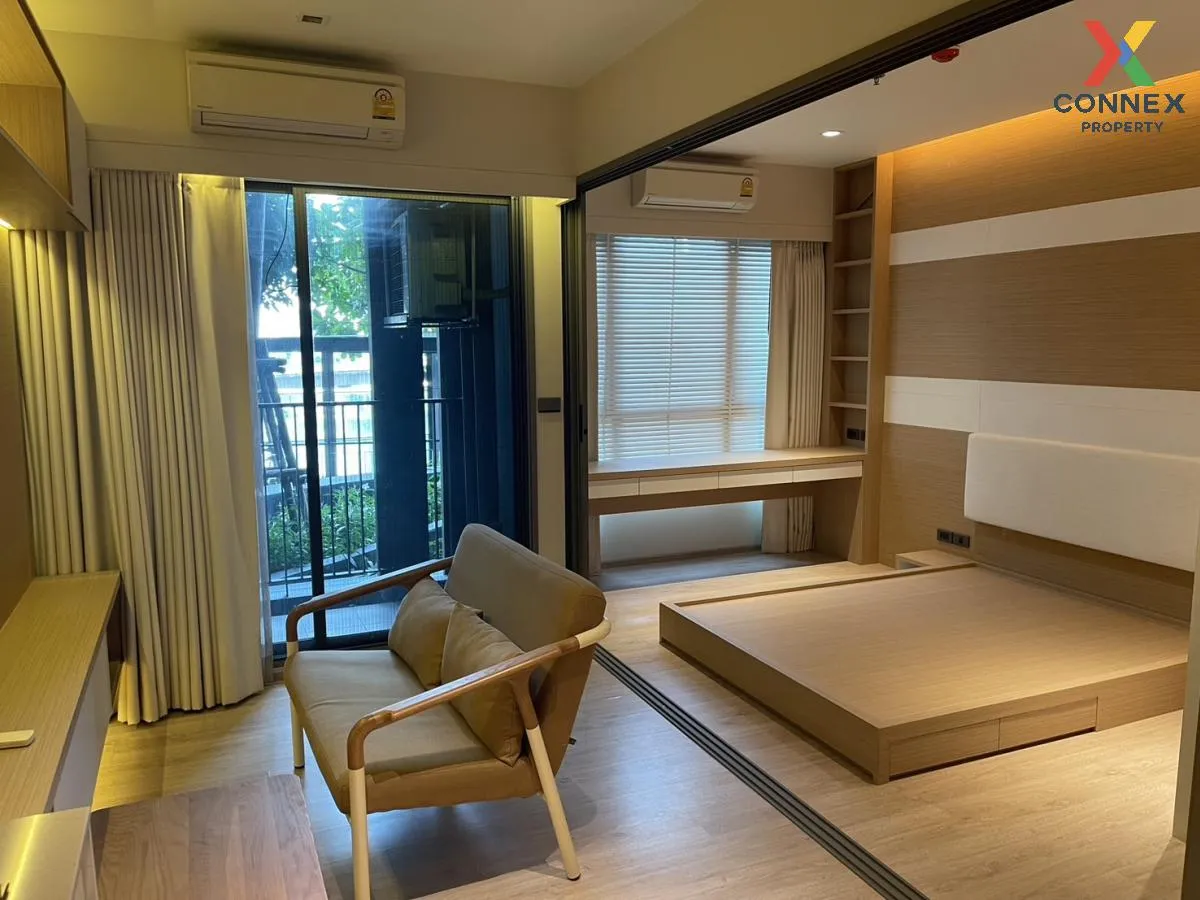 ขายคอนโด  วิสซ์ดอม สเตชั่น รัชดา - ท่าพระ BTS-ตลาดพลู บุคคโล เขต 