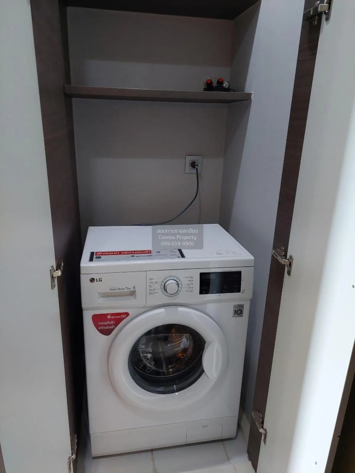 FOR RENT condo , Keyne by Sansiri , BTS-Thong Lo , Khlong Toei , 