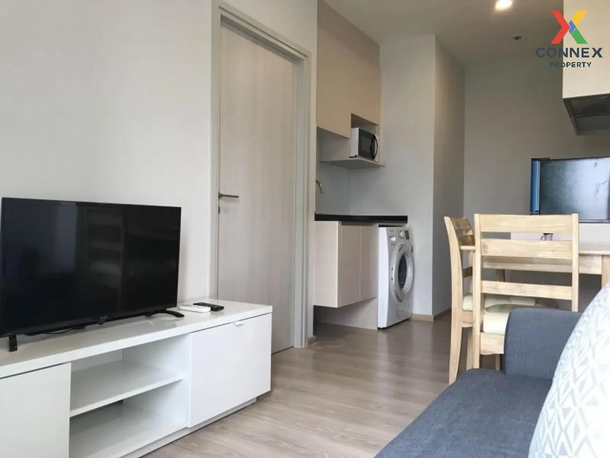 For Rent Condo , Noble Revolve Ratchada , MRT-Thailand Cultural C 1