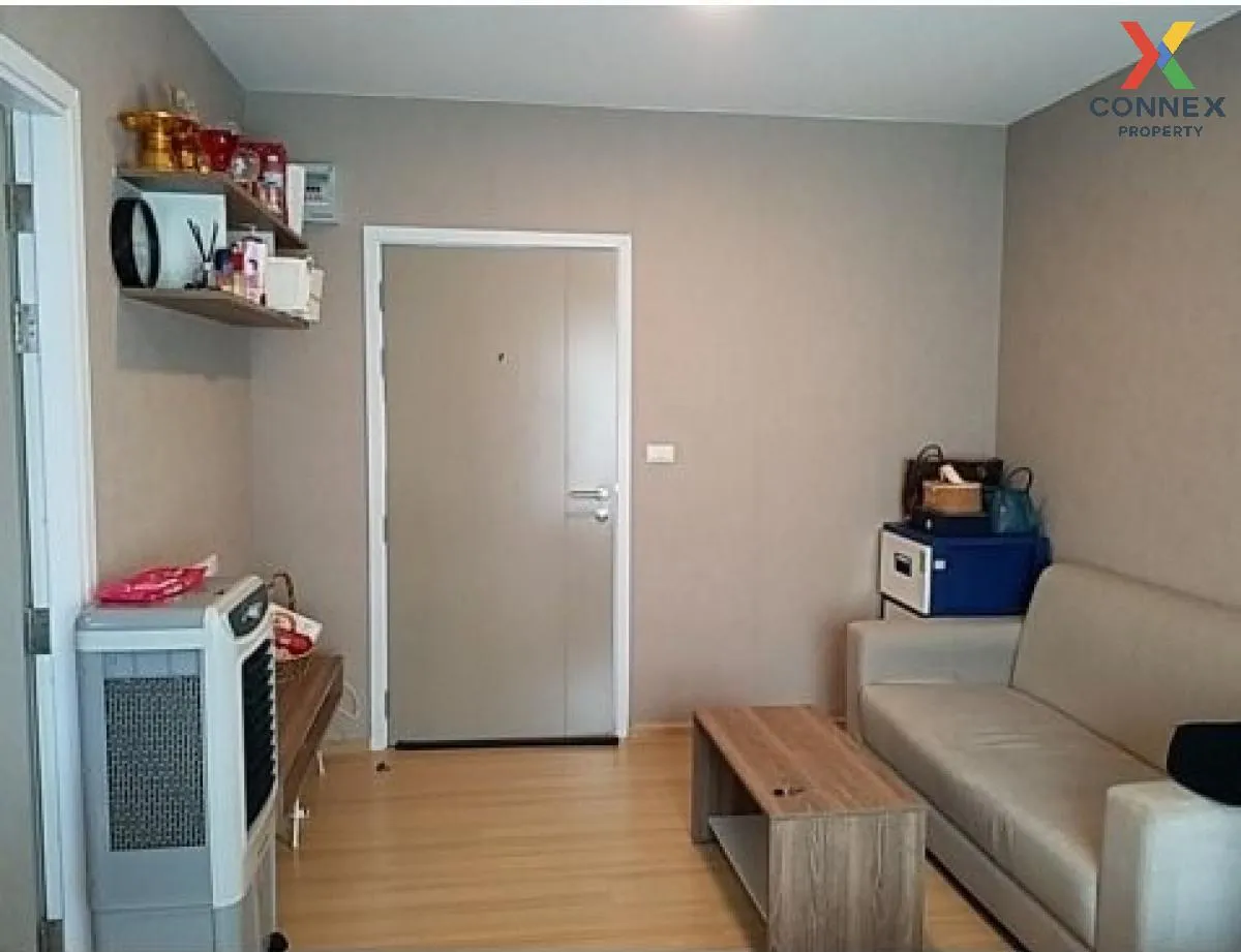 ขายคอนโด  เลสโต้ สุขุมวิท 113 BTS-สำโรง สำโรงเหนือ เมืองสมุทรปราก 1