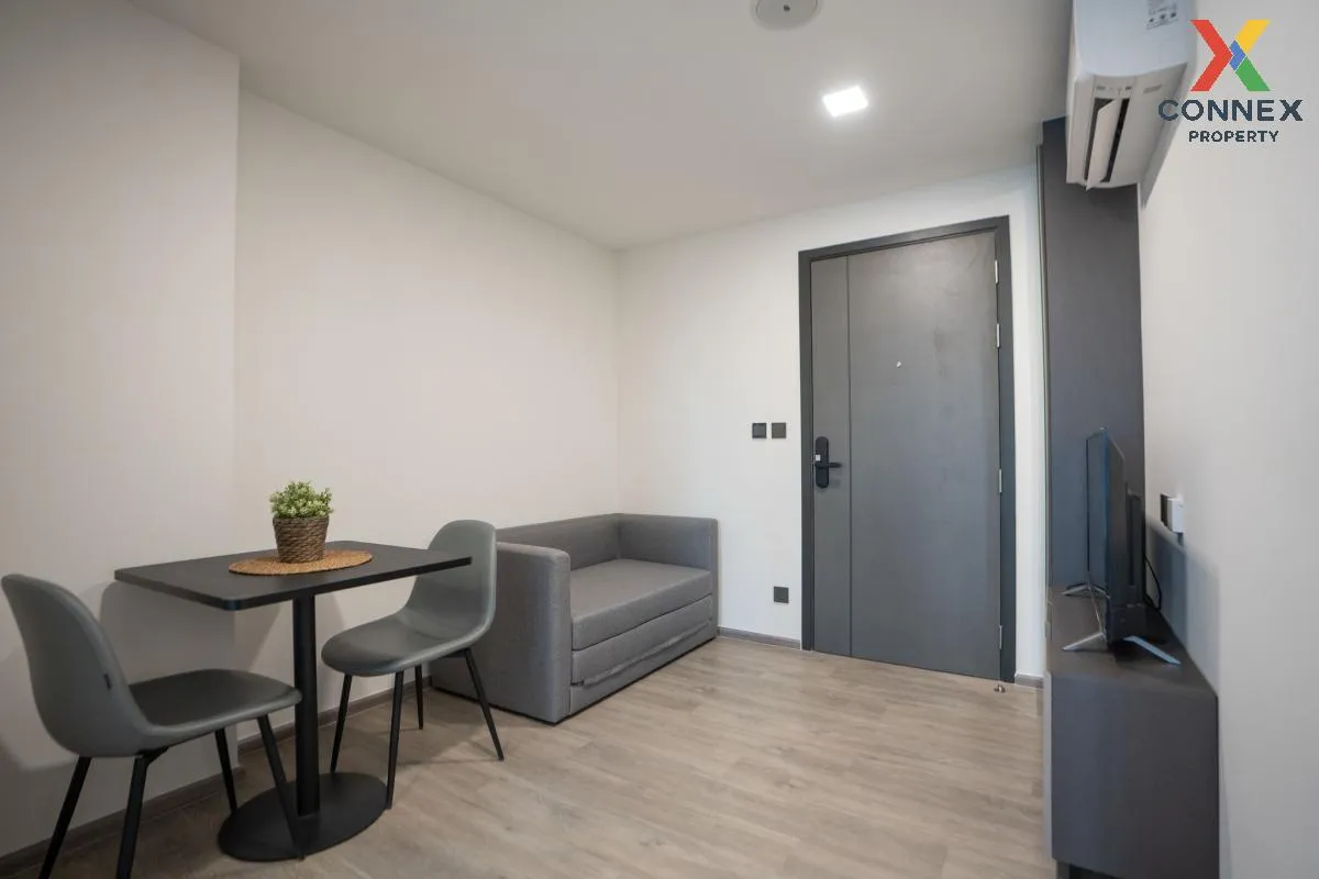 เช่าคอนโด  แอทโมซ พาลาซิโอ ลาดพร้าว-วังหิน ลาดพร้าว เขต ลาดพร้าว 