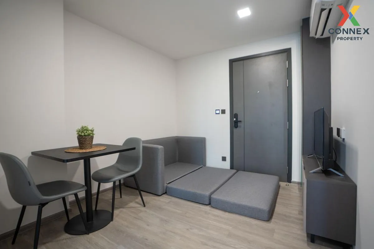 เช่าคอนโด  แอทโมซ พาลาซิโอ ลาดพร้าว-วังหิน ลาดพร้าว เขต ลาดพร้าว 