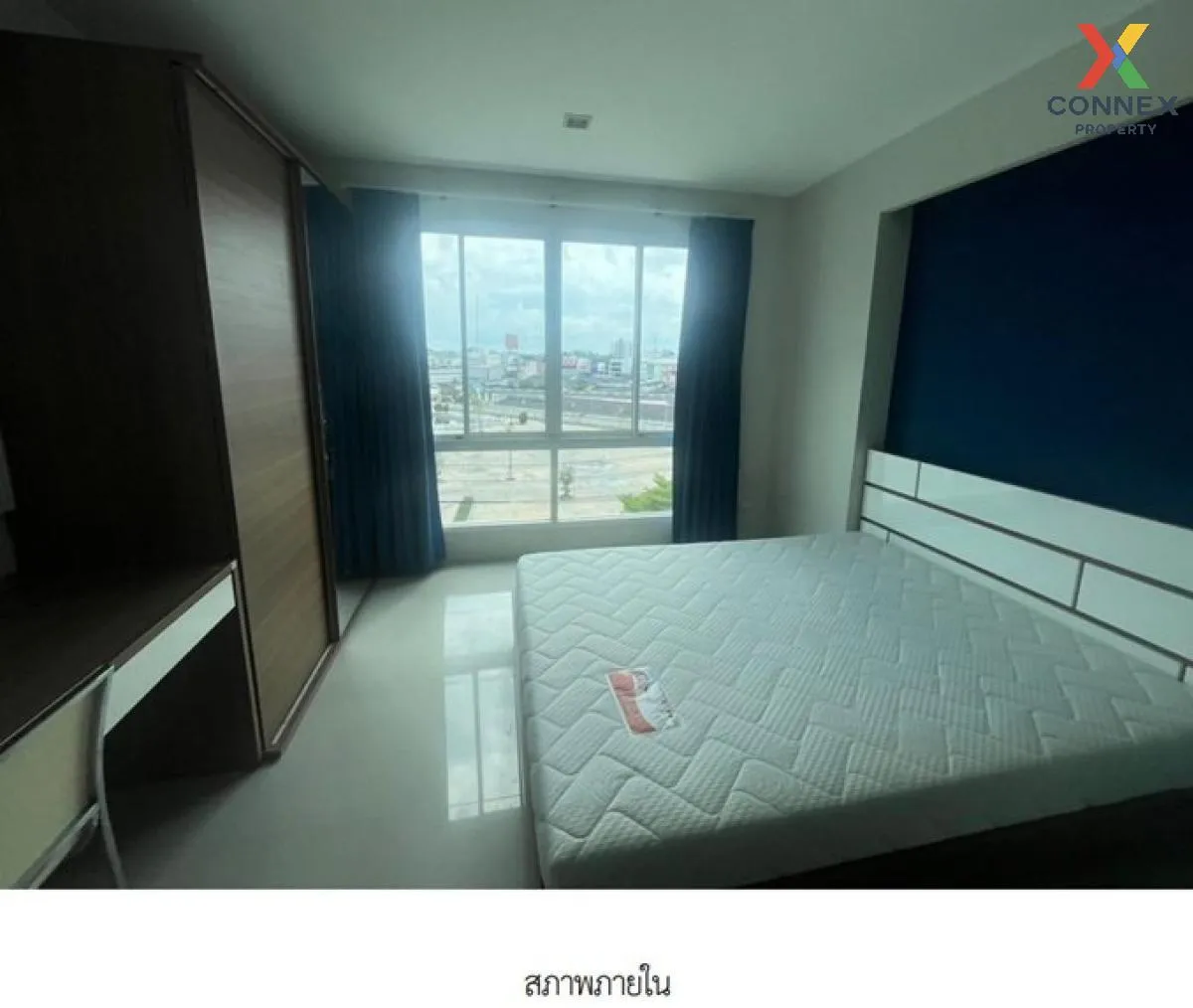 ขายคอนโด  เออบานี่ คอนโด เชิงเนิน เมืองระยอง ระยอง CX-124271 4