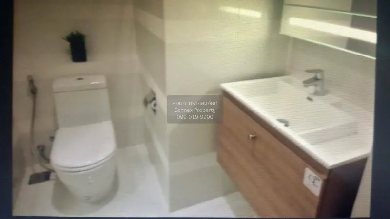 FOR RENT condo , Keyne by Sansiri , BTS-Thong Lo , Khlong Toei , 