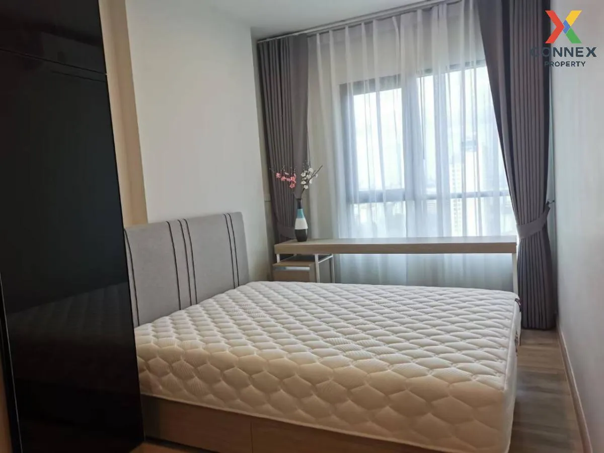 เช่าคอนโด  นิช โมโน สุขุมวิท - แบริ่ง BTS-แบริ่ง สำโรงเหนือ เขต ด 4