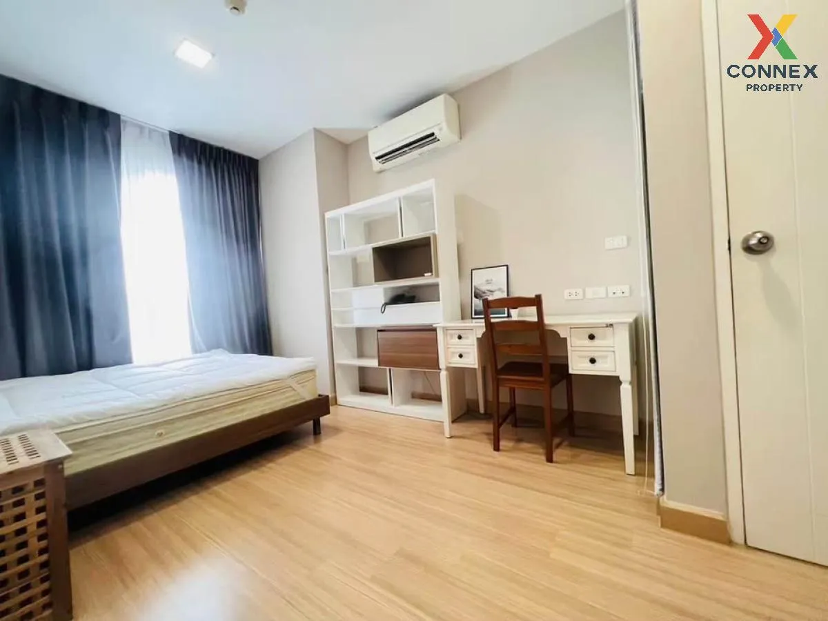 เช่าคอนโด  ระเบียงจามจุรี BTS-สนามกีฬาแห่งชาติ วังใหม่ เขต ปทุมวั