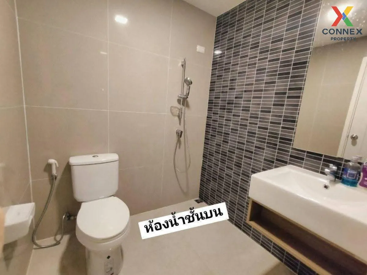 เช่าอาคารพาณิชย์  พฤกษาวิลล์ 91/1 หน้ากว้าง ศาลายา พุทธมณฑล นครปฐ