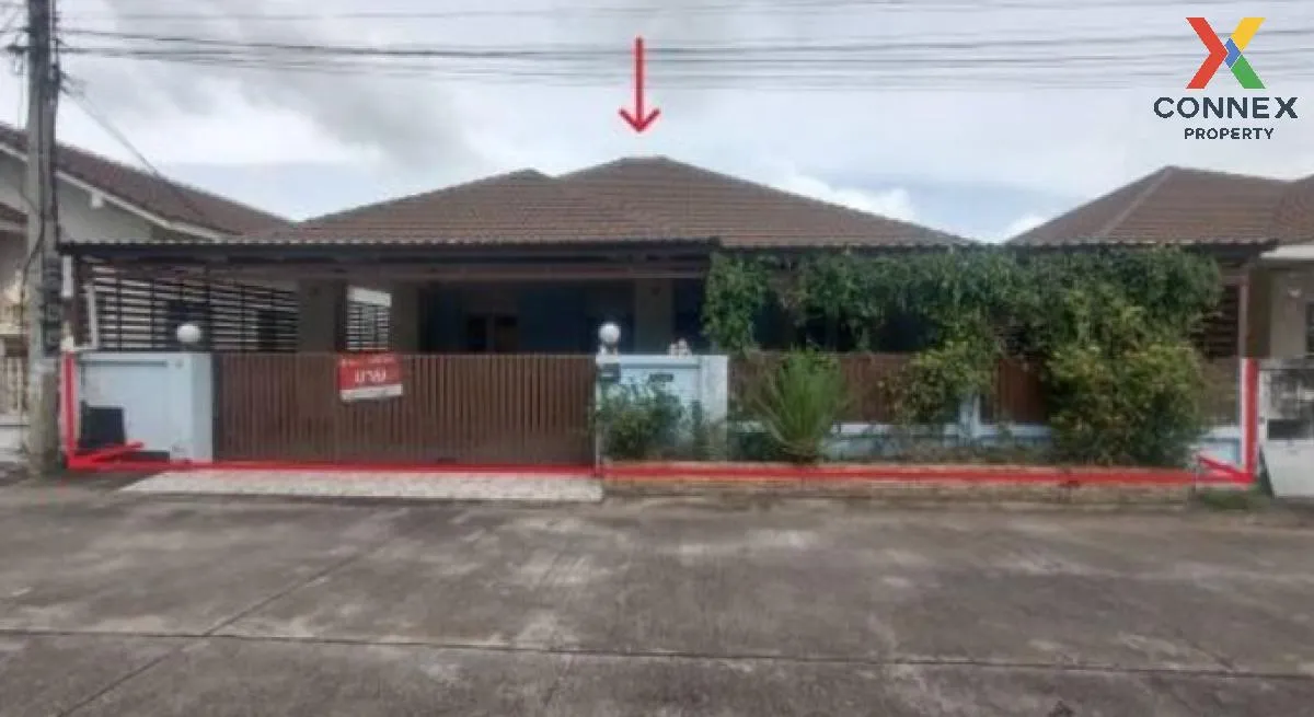 ขายบ้าน  โฮมการ์เด้นวิลล์ จอหอ - บายพาส จอหอ เมืองนครราชสีมา นครร 1