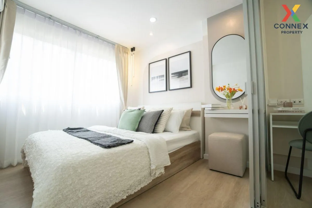 For Sale Condo , LUMPINI CONDO TOWN RAMINDRA - LATPLAKHAO , Anusa For Sale Condo , LUMPINI CONDO TOWN RAMINDRA - LATPLAKHAO , Anusa 4