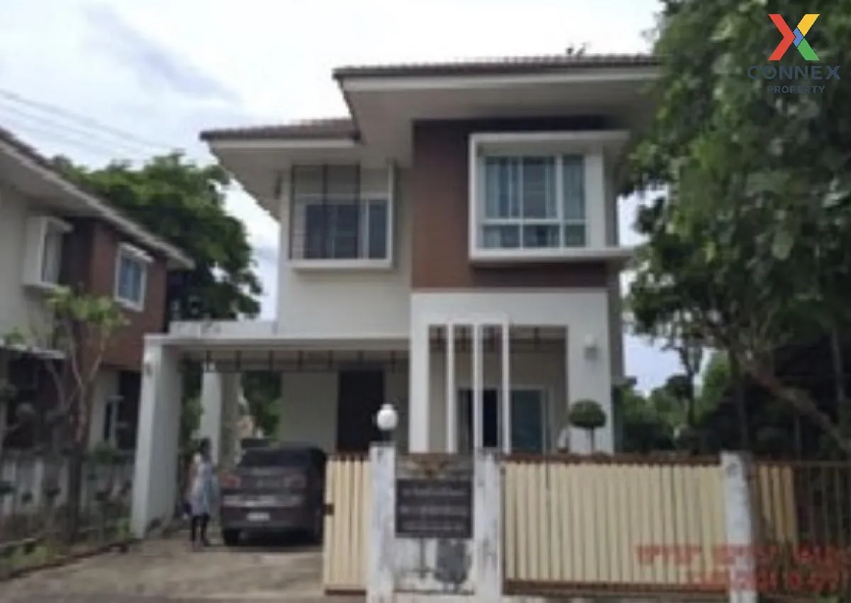 ขายบ้าน  โฮมการ์เด้นวิลล์ บ้านช่องอู่ 2 จอหอ เมืองนครราชสีมา กรุง 1