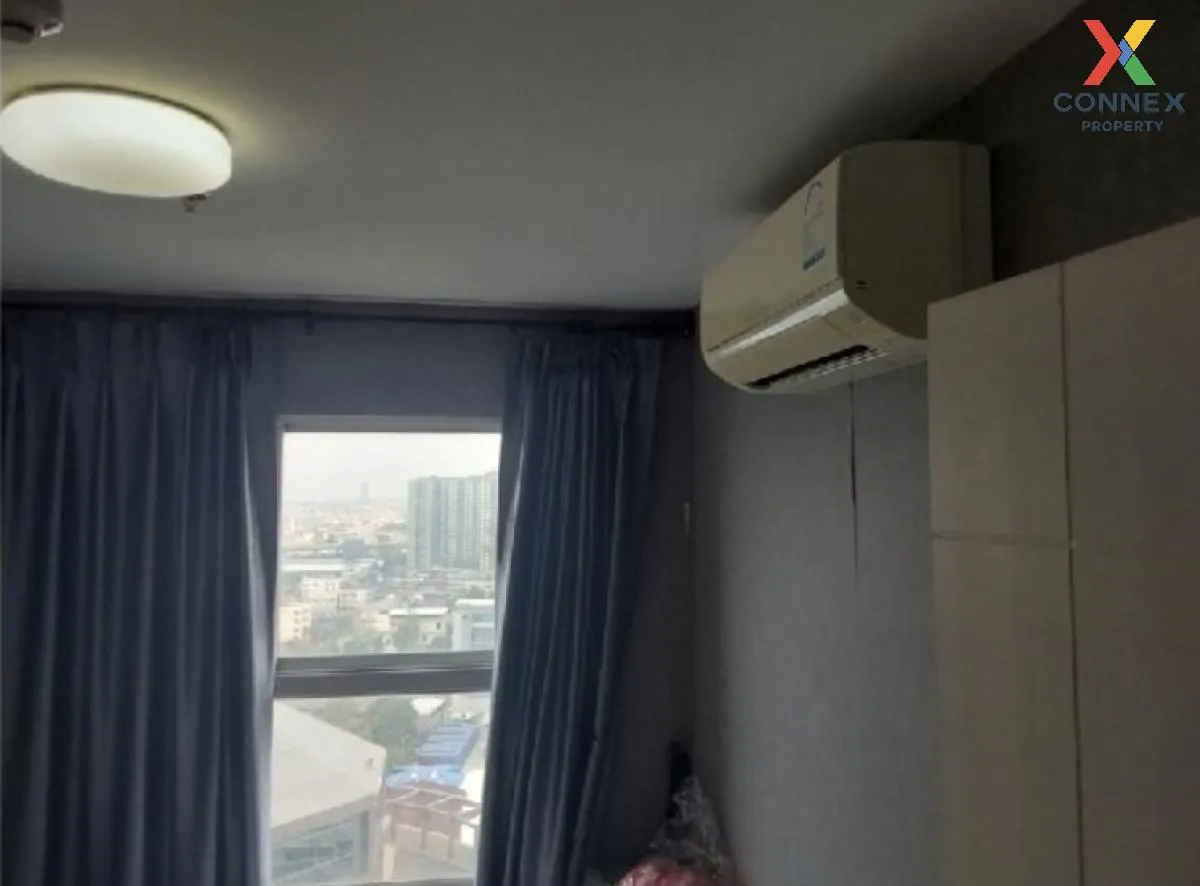 ขายคอนโด  เดอะ ทรัสต์ คอนโด งามวงศ์วาน MRT-ศูนย์ราชการนนทบุรี ตลา ขายคอนโด  เดอะ ทรัสต์ คอนโด งามวงศ์วาน MRT-ศูนย์ราชการนนทบุรี ตลา 2