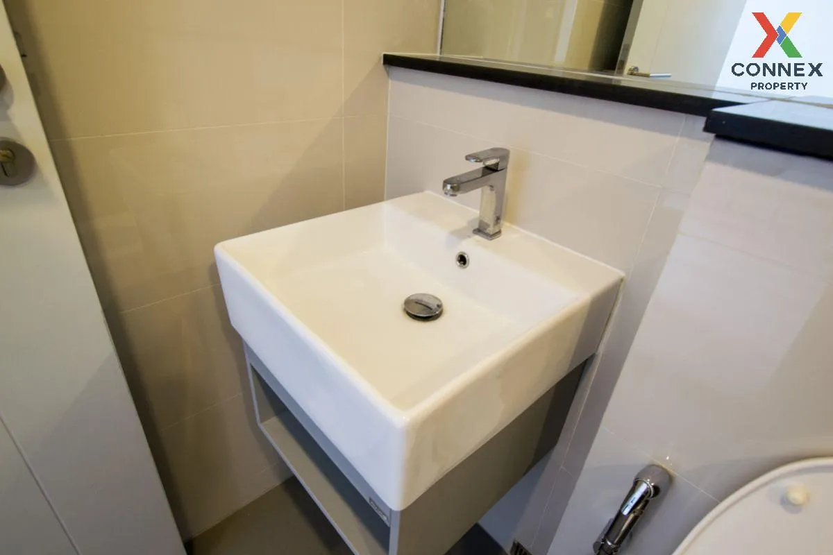 เช่าคอนโด  ไนท์บริดจ์ ไพร์ม สาทร ดูเพล็กซ์ BTS-ช่องนนทรี ทุ่งมหาเ