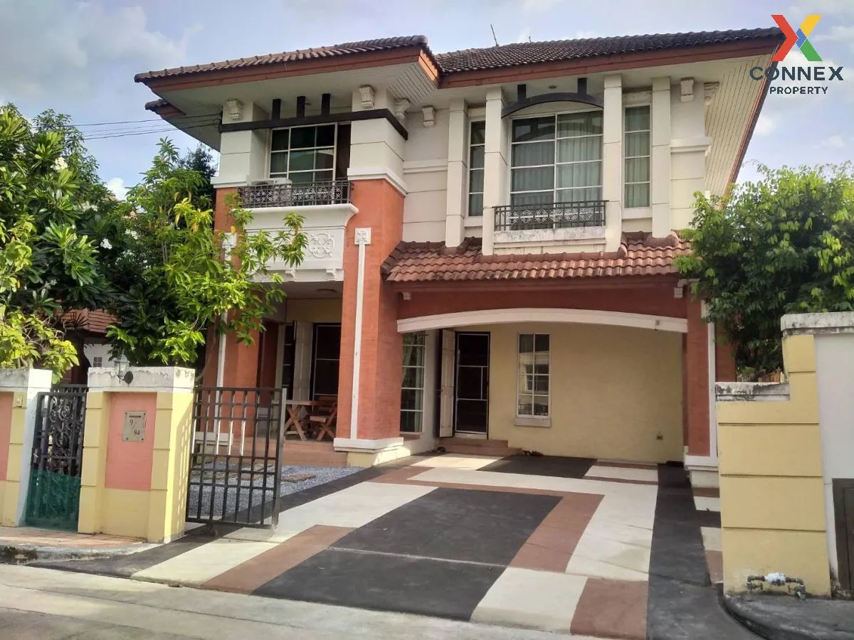 ขายบ้าน  เดอะ ซิตี้ พระราม 5-ราชพฤกษ์ 2 บางขุนกอง บางกรวย นนทบุรี 1