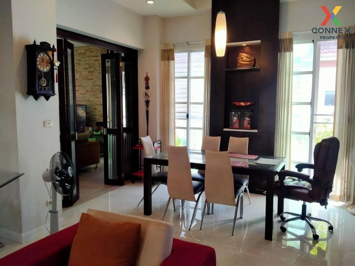 ขายบ้าน  เดอะ ซิตี้ พระราม 5-ราชพฤกษ์ 2 บางขุนกอง บางกรวย นนทบุรี