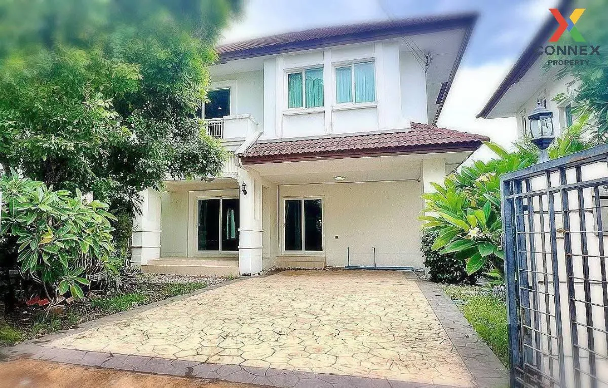 For Sale House , The Centro Rattanathibet , wide frontage , MRT-B 1