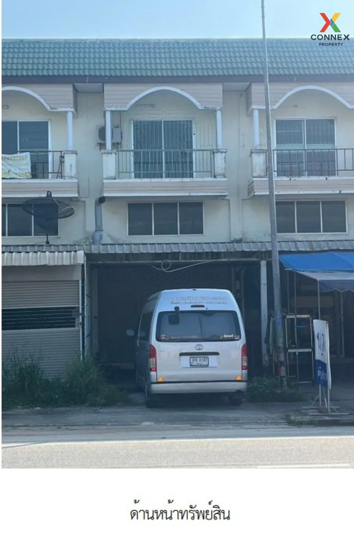 ขายอาคารพาณิชย์  ทับมาแลนด์ ทับมา เมืองระยอง ระยอง CX-124818 ขายอาคารพาณิชย์  ทับมาแลนด์ ทับมา เมืองระยอง ระยอง CX-124818 1