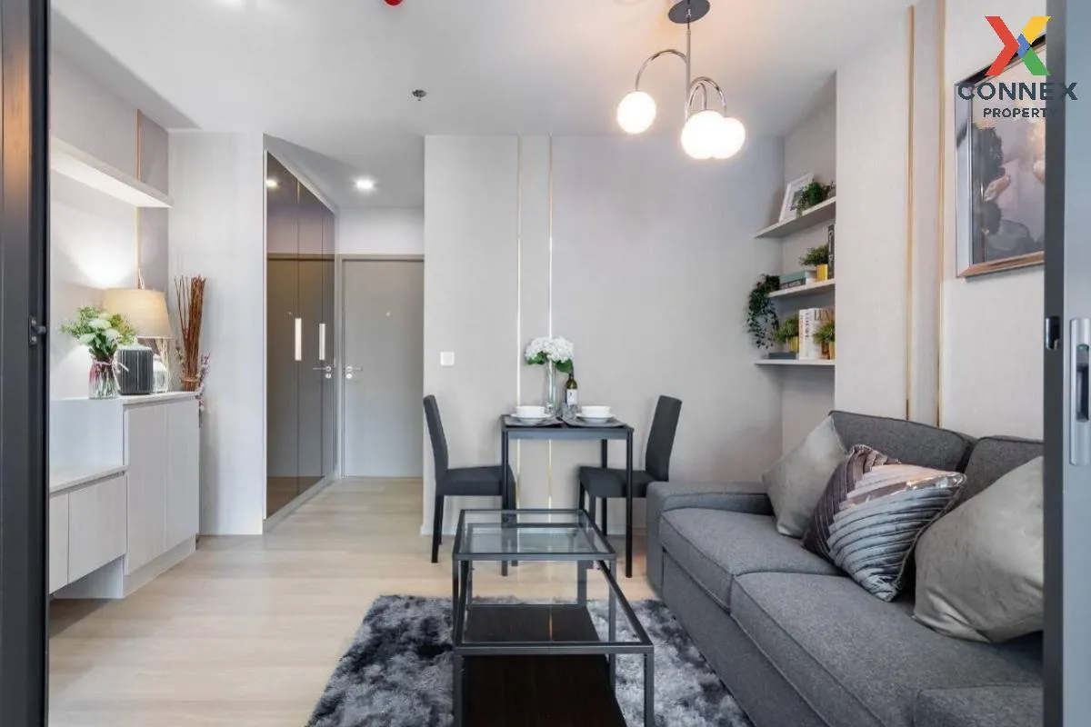 For Rent Condo , Aspire Rattanathibet - Weston , MRT-Bang Krasor  1