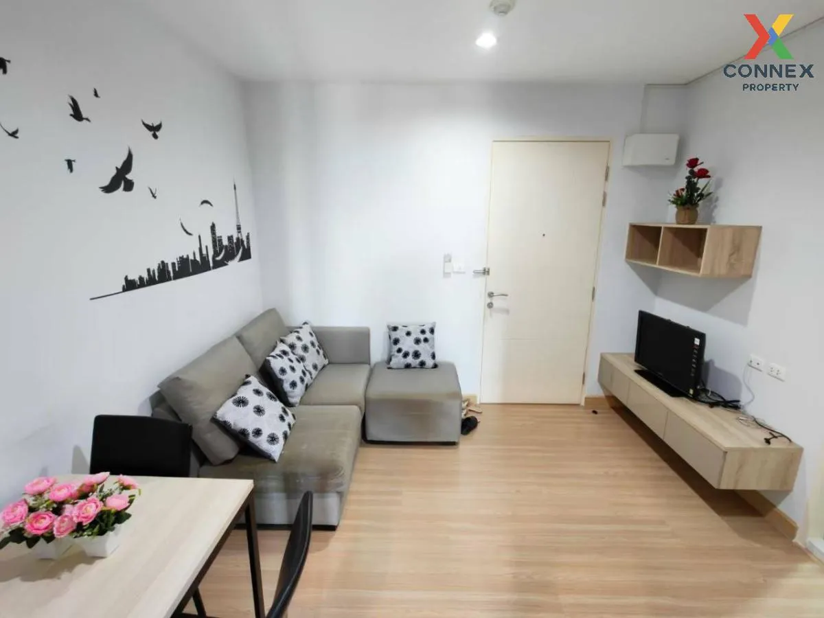 เช่าคอนโด  นิช โมโน รัชวิภา ลาดยาว เขต จตุจักร กรุงเทพ CX-124862 4