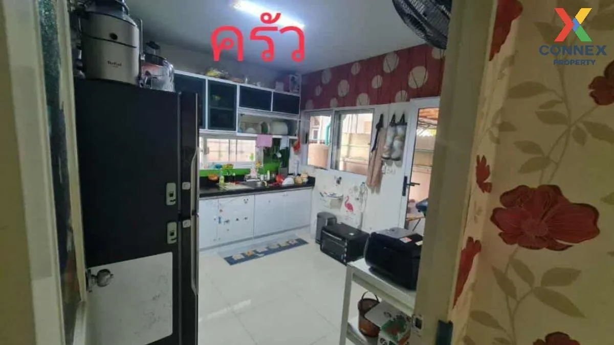 ขายบ้าน  เทรนดี้ ธารา พระราม 2 ท่าข้าม เขต บางขุนเทียน กรุงเทพ CX