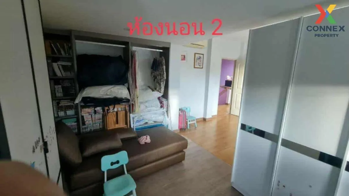 ขายบ้าน  เทรนดี้ ธารา พระราม 2 ท่าข้าม เขต บางขุนเทียน กรุงเทพ CX