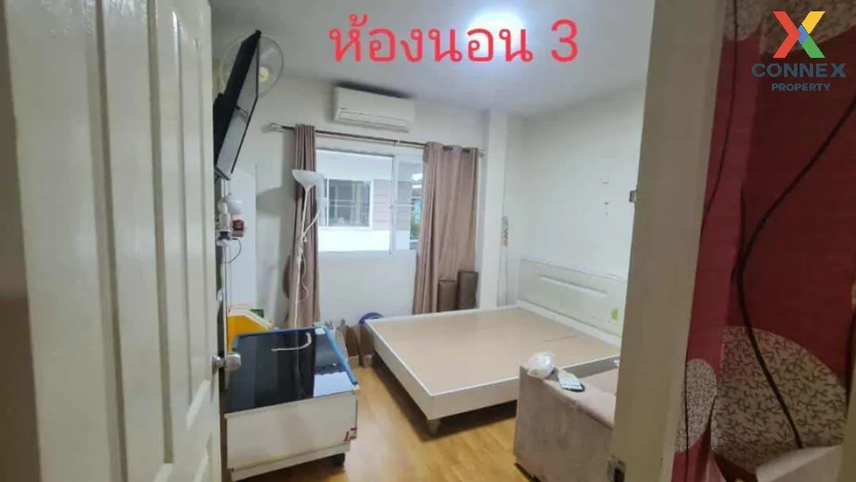 ขายบ้าน  เทรนดี้ ธารา พระราม 2 ท่าข้าม เขต บางขุนเทียน กรุงเทพ CX